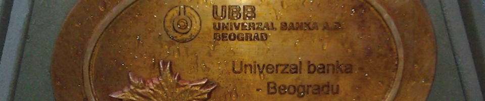 Univerzal Banka Beograd